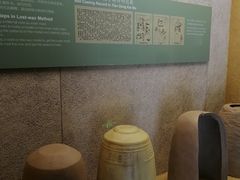 -大钟寺古钟博物馆