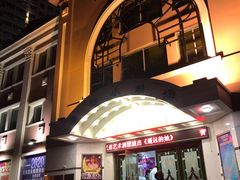 -青话小剧场