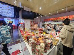 -二斗栗子(黄河道店)