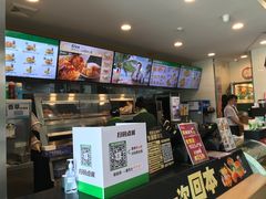 -德克士(哈西火车站店)