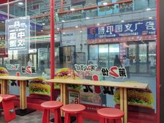 -肯德基(津滨店)