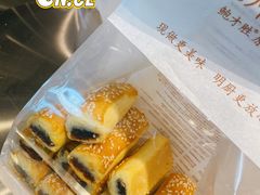 -鲍师傅糕点(台东步行街店)