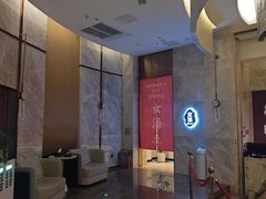 -尚荟汤泉生活馆
