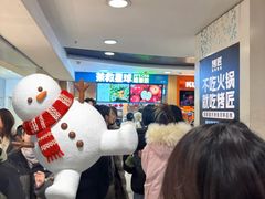 -凯德MALL(西直门店)