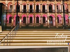 -重庆十八梯传统风貌区