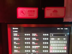 -唱吧麦颂KTV(新唐万科广场店)