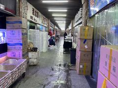 -中环花鸟鱼虫市场