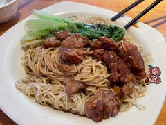 牛腩捞面-粥家庄(汾江南店)