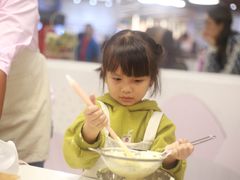 -ZUO无作不乐烘焙课堂(国贸城店)