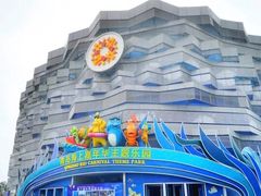 -青岛嘉年华主题乐园