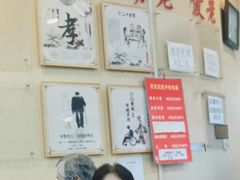 -京天红酒家(虎坊路店)