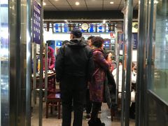 -护国寺小吃(新街口店)