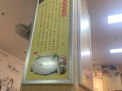 -官塘陈记鱼生·潮汕砂锅粥·牛肉火锅(潮枫路总店)