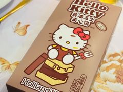 -好利来(上海长宁龙之梦店)