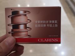 -北国商城