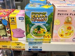 -关西国际机场直营免税店