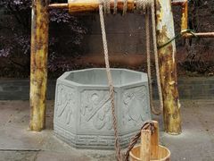 -水磨古镇
