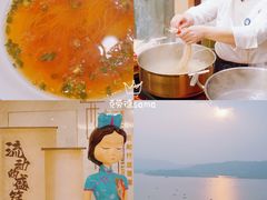 -西湖17·湖景餐厅(杭州新侨饭店)