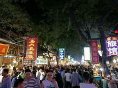 -毅祥斋老孙家泡馍(北院门鼓楼店)