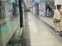-潘家园(地铁站)