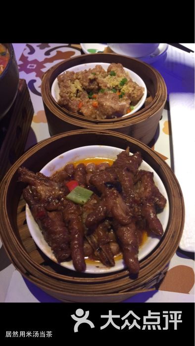 大咀港式茶餐厅(吴中万达广场店-图片-苏州美食-大众点评网