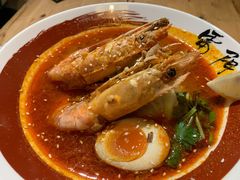 -雷门拉面·现熬骨汤(凯德来福士店)