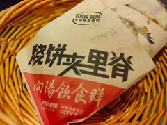 -阿财老铺·老蚌埠龙虾城(华夏总店)