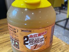 2号原浆-永红源·啤酒烧烤海鲜大排档(台柳路店)