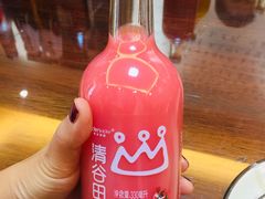 芒果汁-以前的小酒馆(中山广场店)