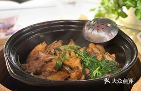 Dragon and Phoenix Chicken Pot