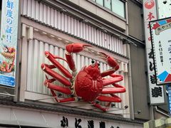 -心斋桥