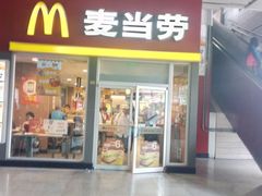 门面-麦当劳(轻轨曹杨路店)