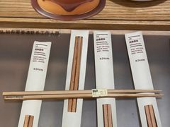 店内环境-MUJI无印良品(大唐西市店)