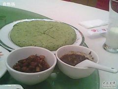菠菜锅盔-止园酒店-中餐厅