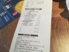 账单-必胜客(五道口店)