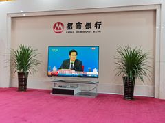 -乌鲁木齐天山国际机场-T3航站楼