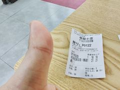 -牛马行牛肉饸饹铺(长春总店)