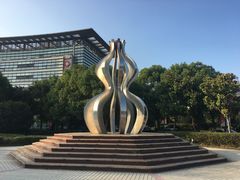 -上海中医药大学附属曙光医院(东部)