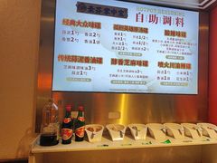 -奎星楼街
