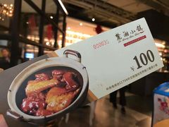 -麓湘小镇(开福万达广场店)
