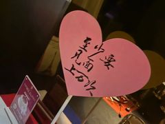 -塞纳河法国餐厅(唐延路店)