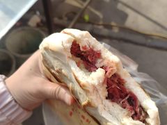 -杨天玉腊牛羊肉