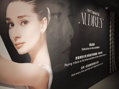 -杭州湖滨in77