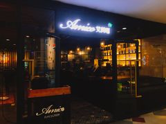 门面-清真·艾美可餐厅(大悦汇店)