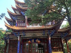 -昆明市金殿名胜区