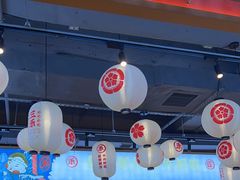-三禾寿司(君尚店)