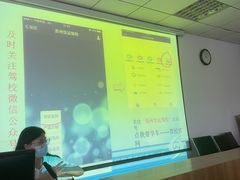 -苏州交运驾校(吴中汽车站分校)