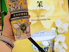 -烧柠·柠檬茶(大融城店)