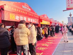 -兴隆文化园景区