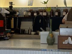 -Radar Coffee(思南路店)